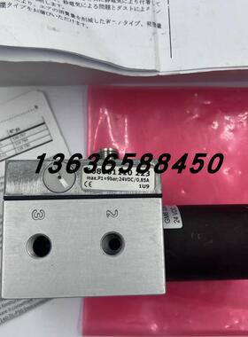 美国原装正品numaticsASCO比例阀608061110223现货销售议价