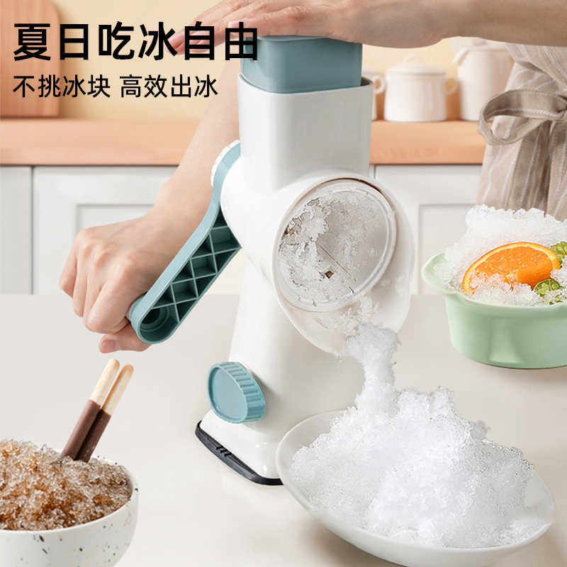 手摇刨冰机家用小型绵绵冰夜市摆摊不插电碎冰神器破冰机冰沙手动