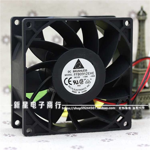 全新台达delta9038 9cm FFB0912EHE-ROO 12V 1.5A 暴力双滚珠风扇