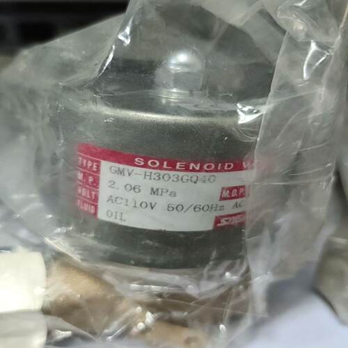 (议价)电磁阀GMV-H303GQ40