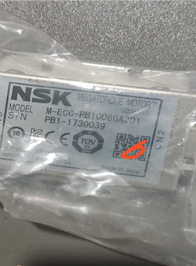 M-ECC-PB1006GA201(崽崽配件）