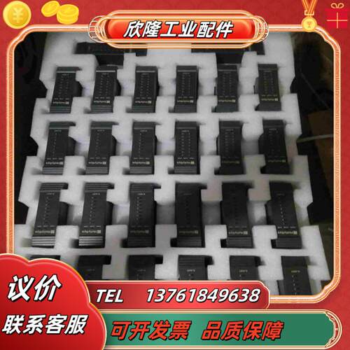 和利时K_AI01K_AO01K_DI01K_DO01议价