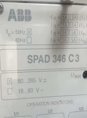 ABB差动保护继电器SPAD346C3      80-26议价