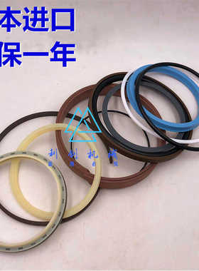 卡特326D/329D/330D2铲斗大中小臂液压油缸油封修理包挖掘机配件