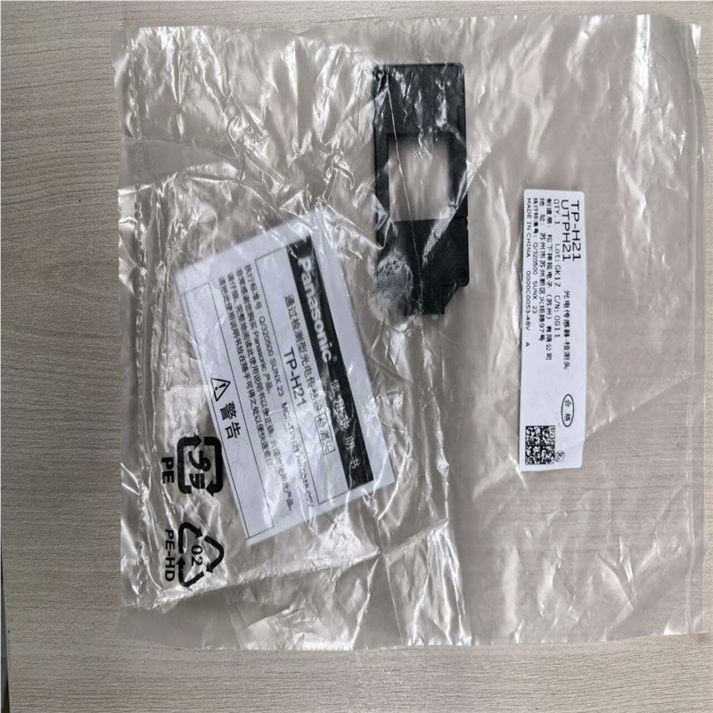 CA-311 CA-14 CA-15 TP-H21 TP-1（咳咳电子）