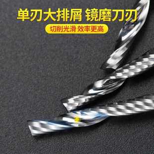 亚克力PVC切割板切割刃螺旋数控工具PVC铣刀数控亚克力雕刻刀PP6m