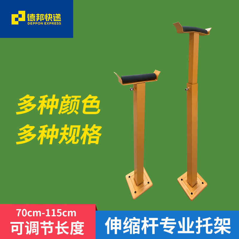 小区栏杆栅栏支架停车场道闸支撑杆门禁起落杆伸缩托架车支撑栏杆图片