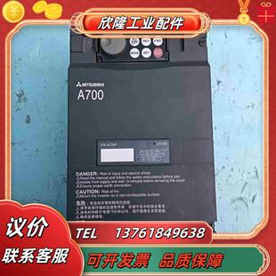 CHT 三菱变频器FR 75K A740 075kw议价