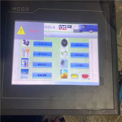 【汇生】昆仑通态TPC7062TX(KX)，成色如图，功能包好【议价】