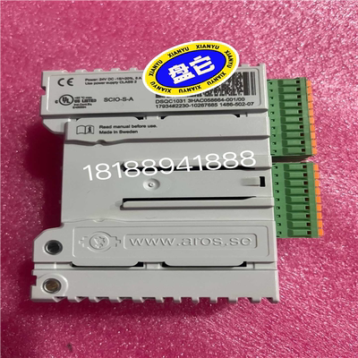 b机器人dsqc1031拓展模块，DSQC1032新机拆（憨憨电子）