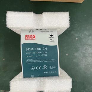 带P 台湾明纬全新SDR 24V10A导轨电源 议价 240