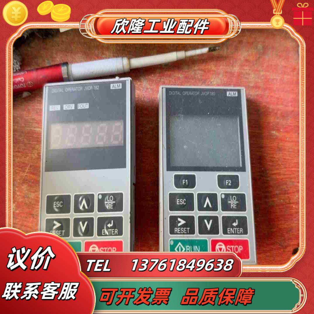 安川操作面板jvop-182卖80jvop-180卖议价