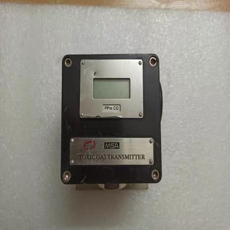 兴MSA梅思安DF-9500气体探测仪器DF9500C-CL（基数电子）
