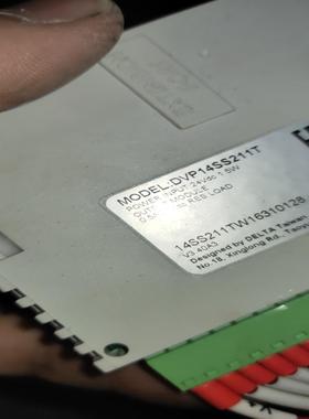 DVP-14SS2，4个，DVP-08SN，2个，DVP-1（憨憨电子）