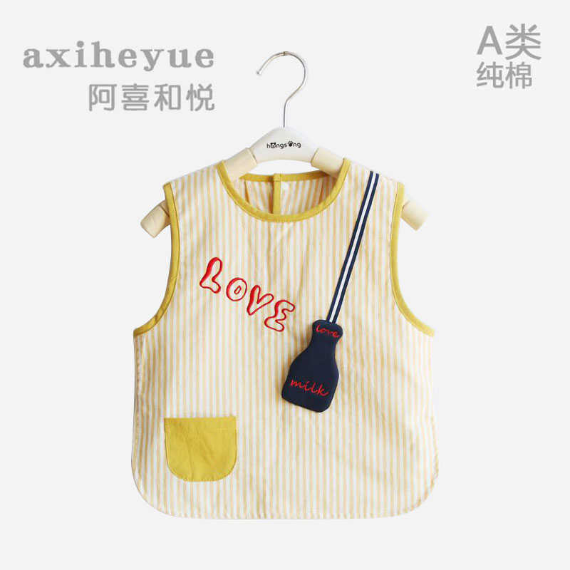 幼儿园罩衣儿童围裙袖婴儿防水饭兜宝宝吃饭衣薄款反穿条纹百搭
