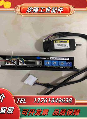 Ezs-PD-28M-D-D 驱动器EzM-28M-D-D议价