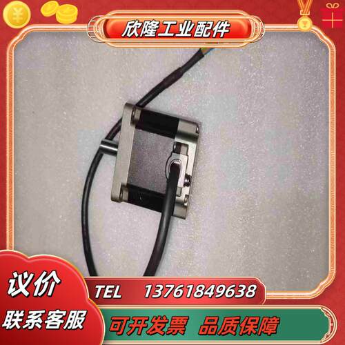 东方电机PKE566AC议价