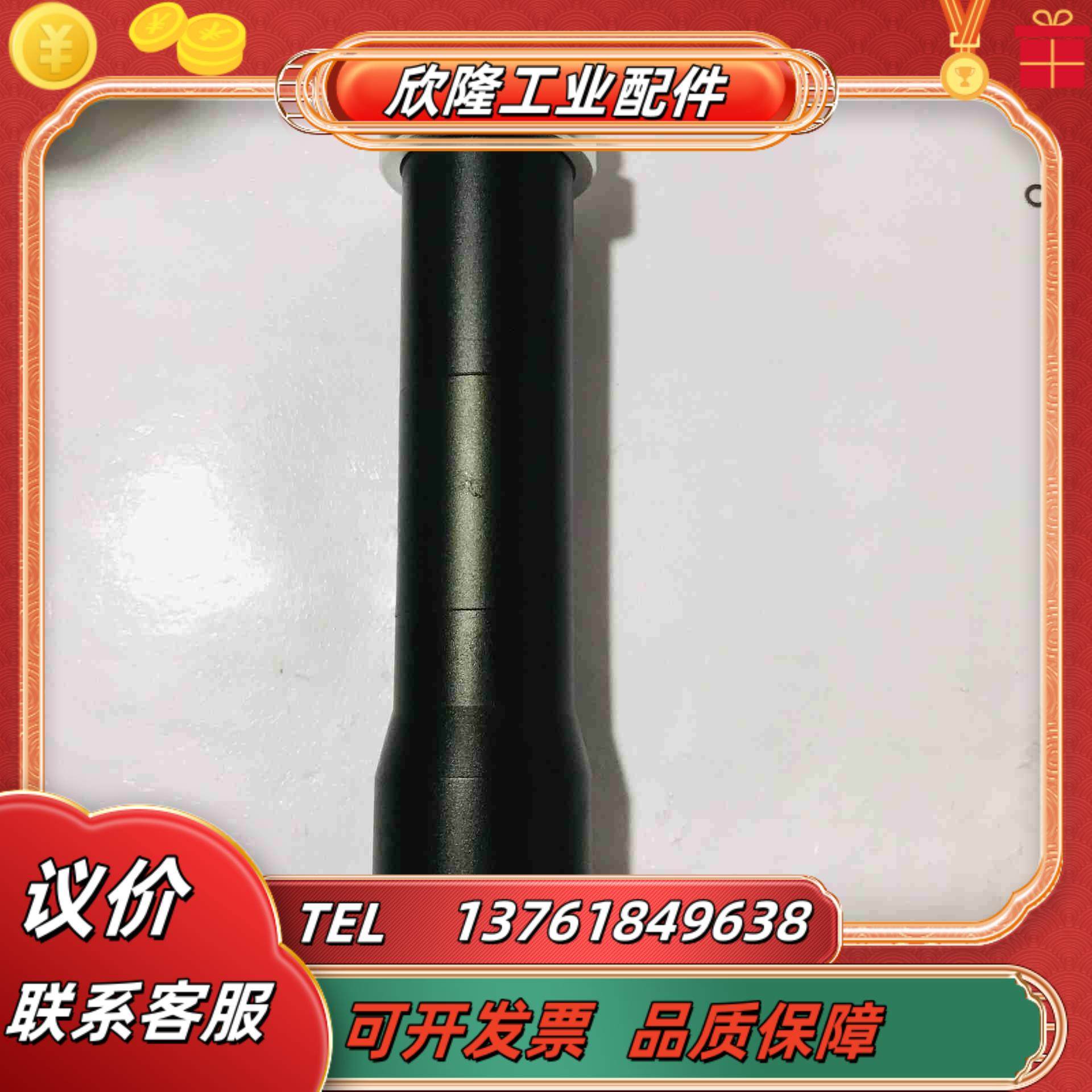 远心镜头 07倍 物距145mm23寸 C口工业镜头海议价