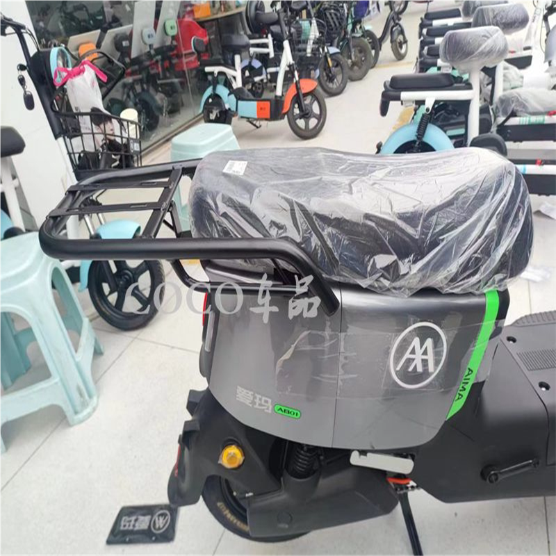 适用爱玛破冰AB01SZ-C20电动车尾架TDT2183Z货架瓶尾箱后备箱外卖图片