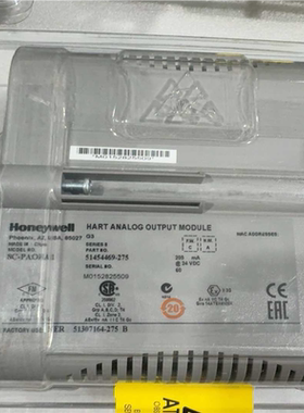 【顺庆】8C-PAOHA1 原装拆封【议价】