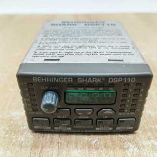 耶耶电子 德国百灵DSP110 数字化24比特音频处理器德国百灵DSP