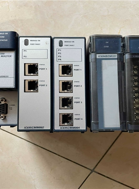 （议价）695CMM004,IC695CMM002,IC695P