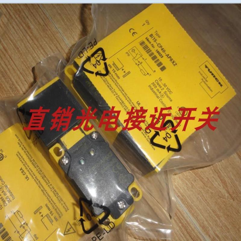全新图尔克接近开关BI15U-CP40-VP4X2-H1141 NI20-CK40-AD4X-H114