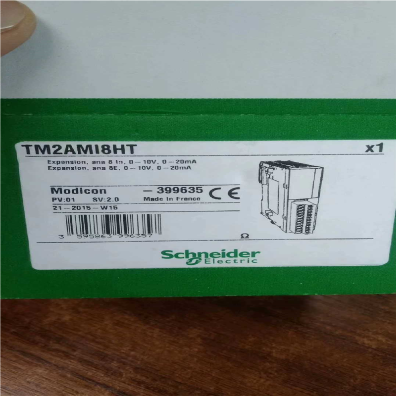 TM2AMI8HT，议价(崽崽配件）