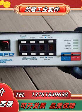 EFD点胶机 Valvemate 7000 EFD700议价