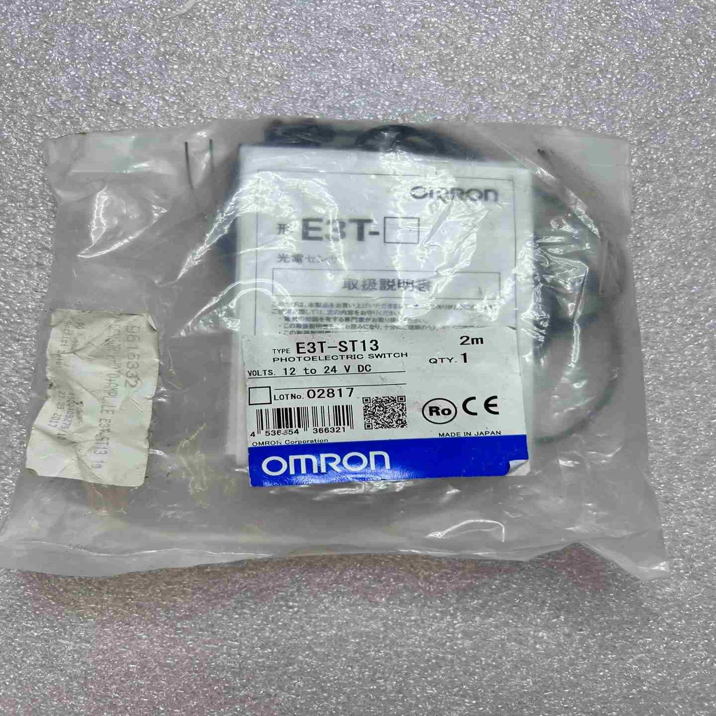OMRON E3T-ST1 2M光电开关E3T议价