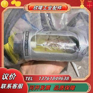 小计FC-SX42全新的还没开封的300议价