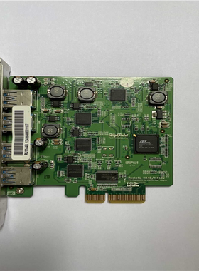 (背呗机械)火箭 HighPoint RocketU   1144B-1