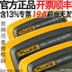 F17B F101KIT 106 FLUKE福禄克F15B02 107高精度18B万用表12E