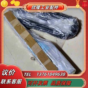 SA4R RCP6 35P 250议价 全新 IAI