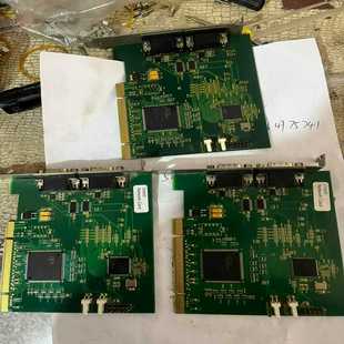 metrology Tron 英国输力强solar orbi 询价