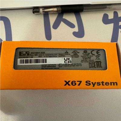【顺庆】贝加莱x67do1332全新原装正品，标价直接拍【议价】