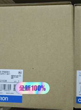 (询价)plc高端电源模块NX-PA9001库存爽快的来