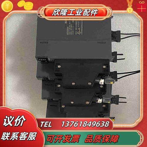 三菱CPU模块 Q13UDHCPU议价