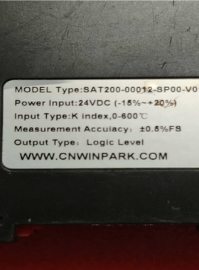【汇生】温度控制模块，SAT200-00012-SP00V01，成色【议价】