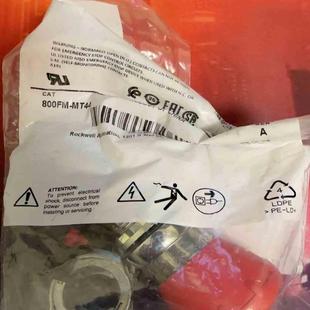 800FM 全新原裝 正品 議價 MT44