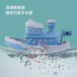 儿童游泳池里的玩具小孩子洗澡可以在水里玩宝宝浴室水上漂浮戏水