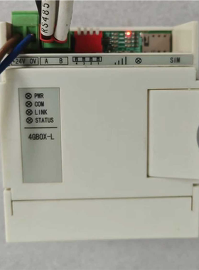 议价信捷网络模块4GBOX-L拆机现货一台，实物拍摄成色如图，已