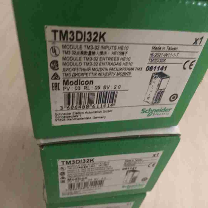 施耐德TM3DI32K议价