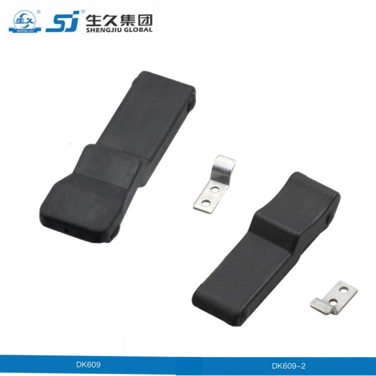 生久柜锁DK609/DK609-2配电箱柜门木箱隐藏式暗装搭扣橡胶材质
