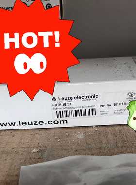 询价~HRTR 3B/2.7 议价