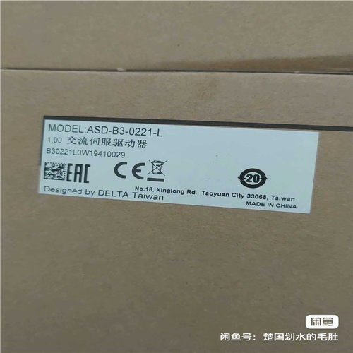 询价~ASD-B3-0221-L台达伺服驱动器