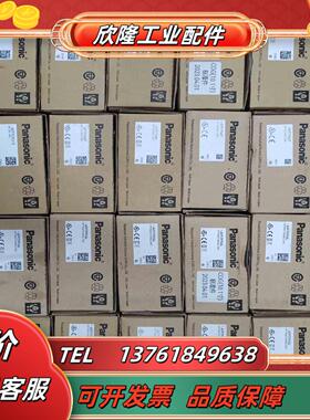 AFP7CPS31E1台1800AFP7Y64T4台