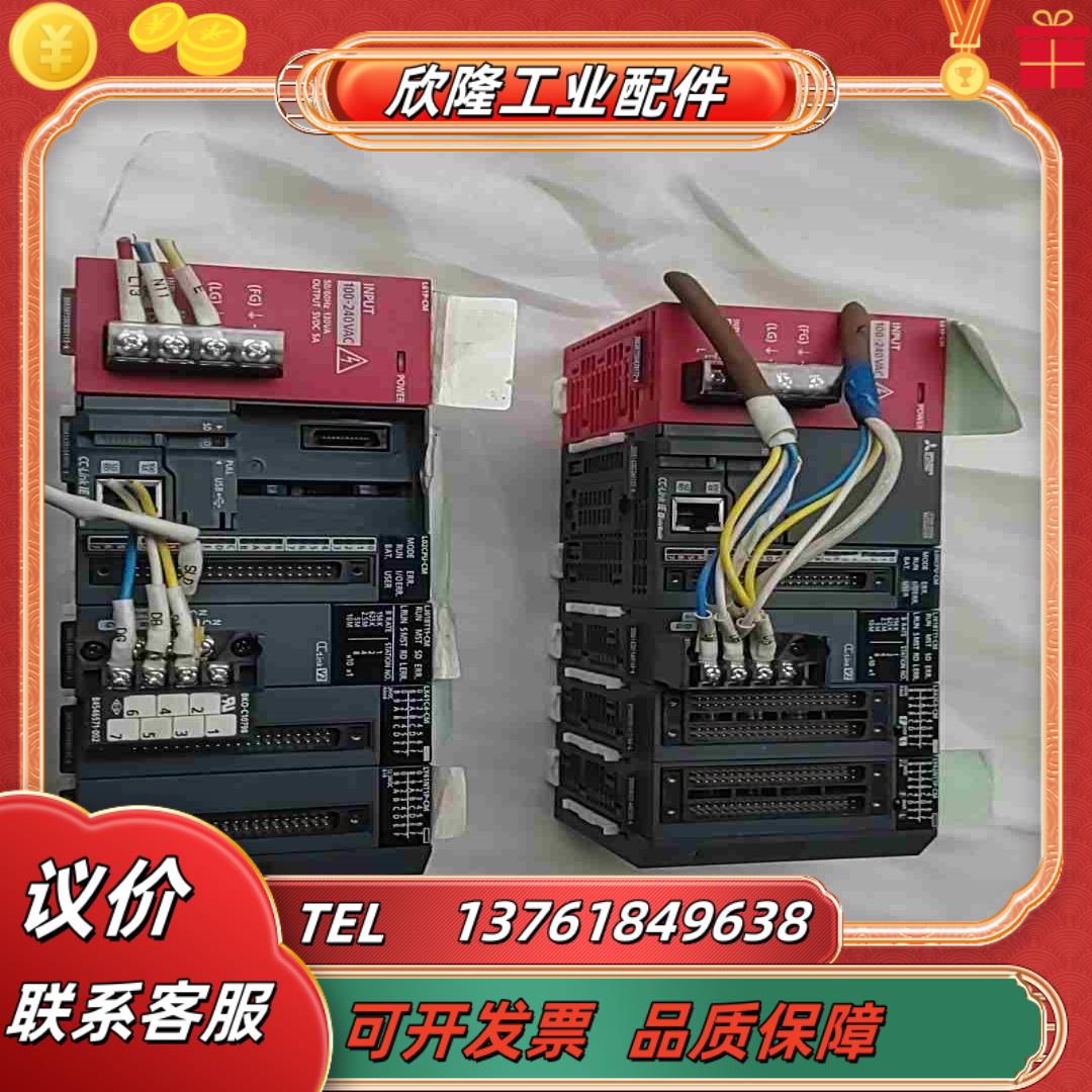 三菱PLC   L61p-CM1个      L02CPU议价