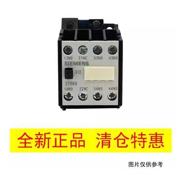 (询价)  (停产)3TH4022-1XM4 220V