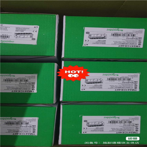 (议价)TM241CE40T便宜处理了，的速度